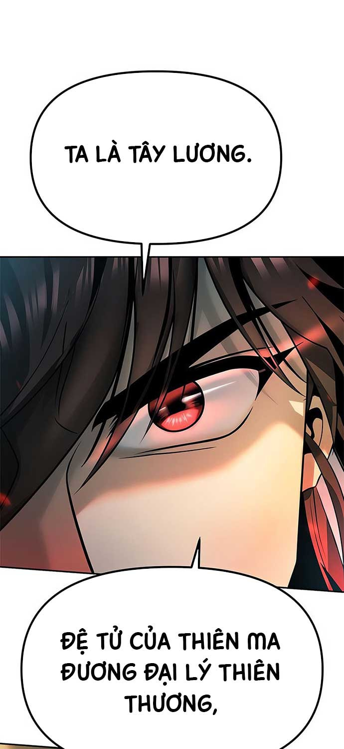 Ma Đạo Chuyển Sinh Ký Chapter 83 - Trang 2