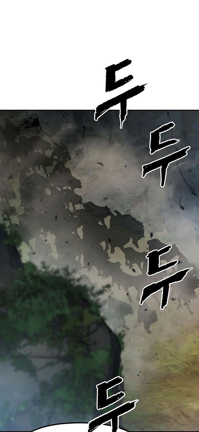 Ma Đạo Chuyển Sinh Ký Chapter 83 - Trang 2