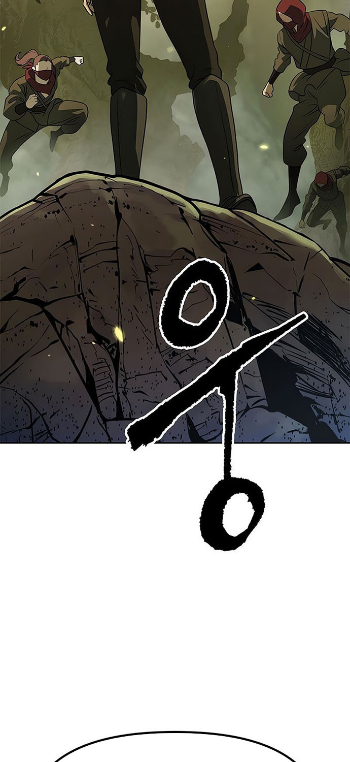 Ma Đạo Chuyển Sinh Ký Chapter 83 - Trang 2