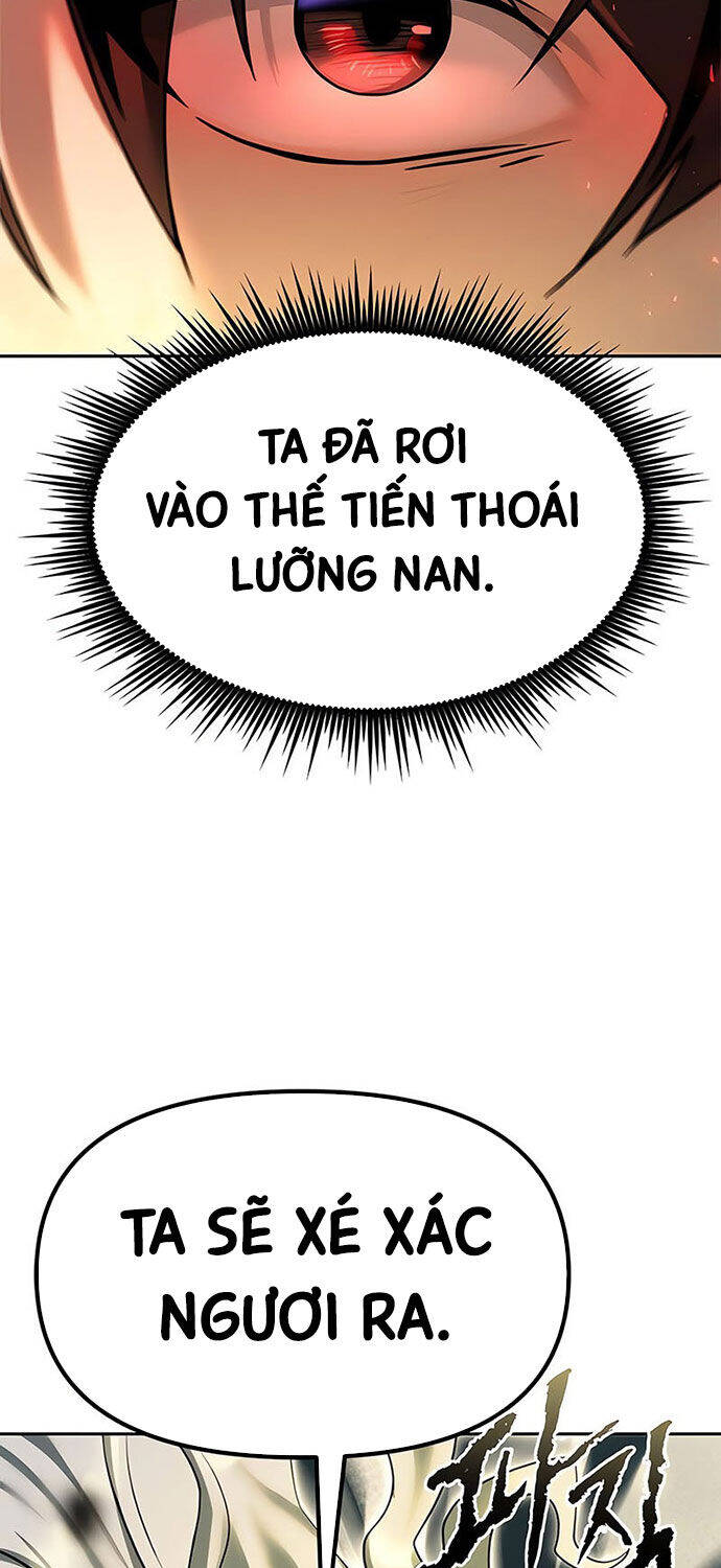 Ma Đạo Chuyển Sinh Ký Chapter 84 - Trang 2