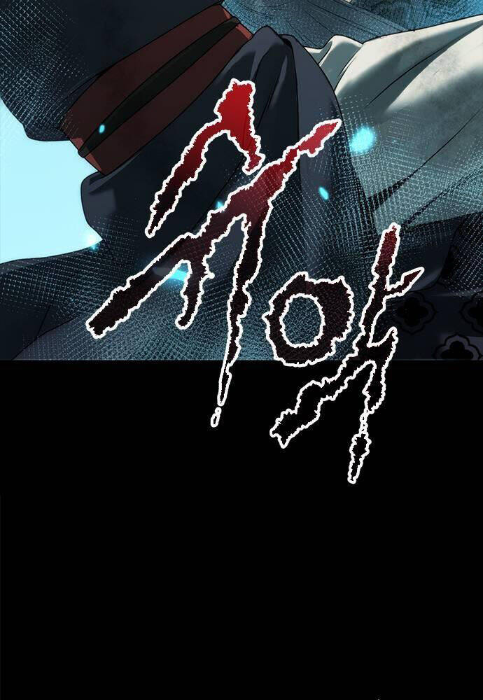 Ma Đạo Chuyển Sinh Ký Chapter 85 - Trang 2