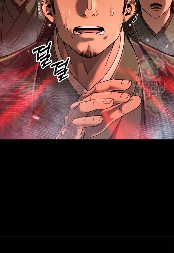 Ma Đạo Chuyển Sinh Ký Chapter 85 - Trang 2