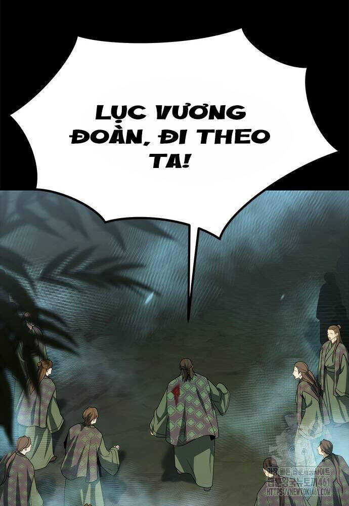 Ma Đạo Chuyển Sinh Ký Chapter 85 - Trang 2