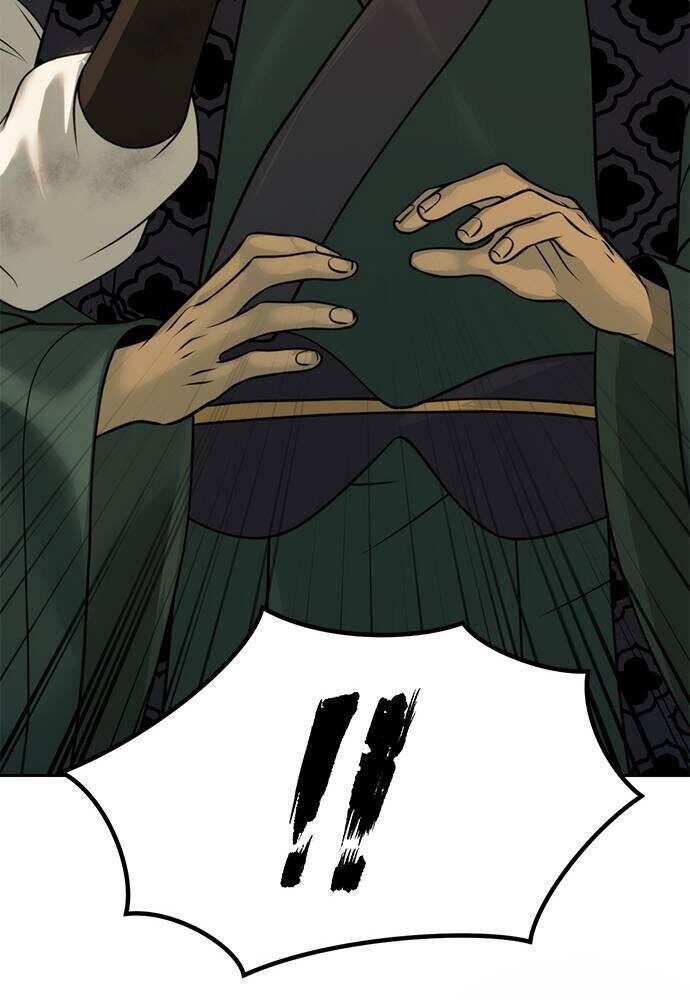 Ma Đạo Chuyển Sinh Ký Chapter 85 - Trang 2