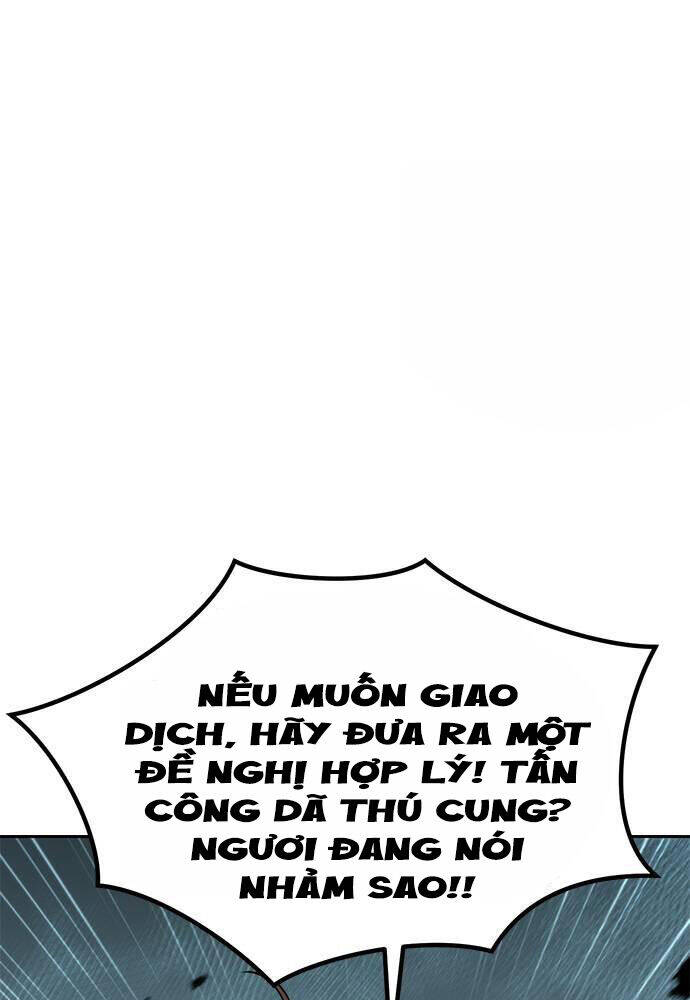 Ma Đạo Chuyển Sinh Ký Chapter 85 - Trang 2