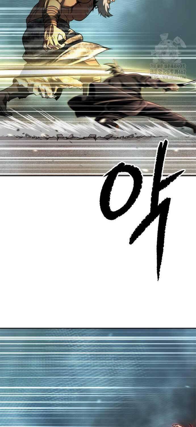 Ma Đạo Chuyển Sinh Ký Chapter 86 - Trang 2