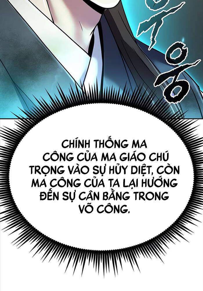 Ma Đạo Chuyển Sinh Ký Chapter 88 - Trang 2