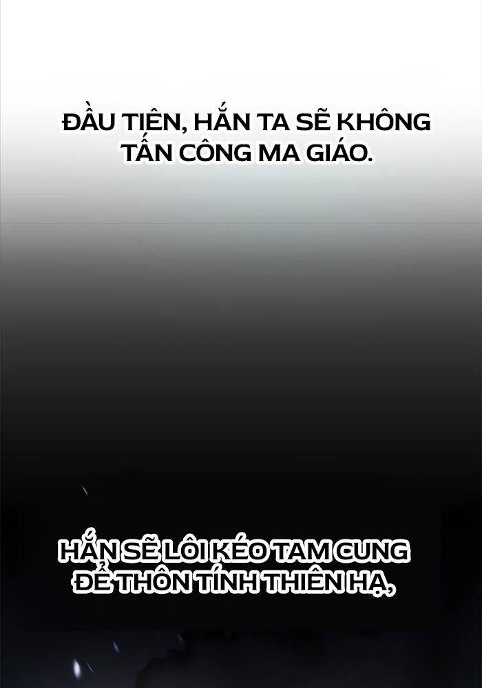 Ma Đạo Chuyển Sinh Ký Chapter 88 - Trang 2