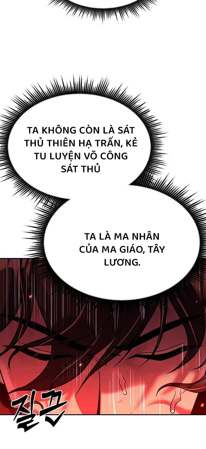 Ma Đạo Chuyển Sinh Ký Chapter 90 - Trang 2