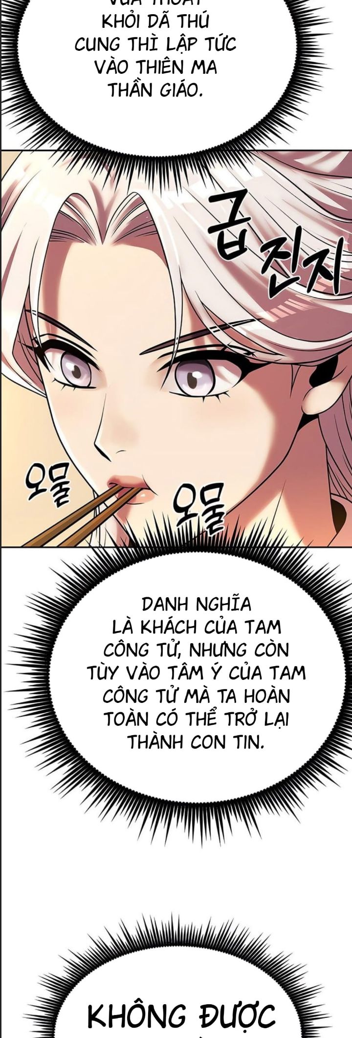 Ma Đạo Chuyển Sinh Ký Chapter 92 - Trang 2