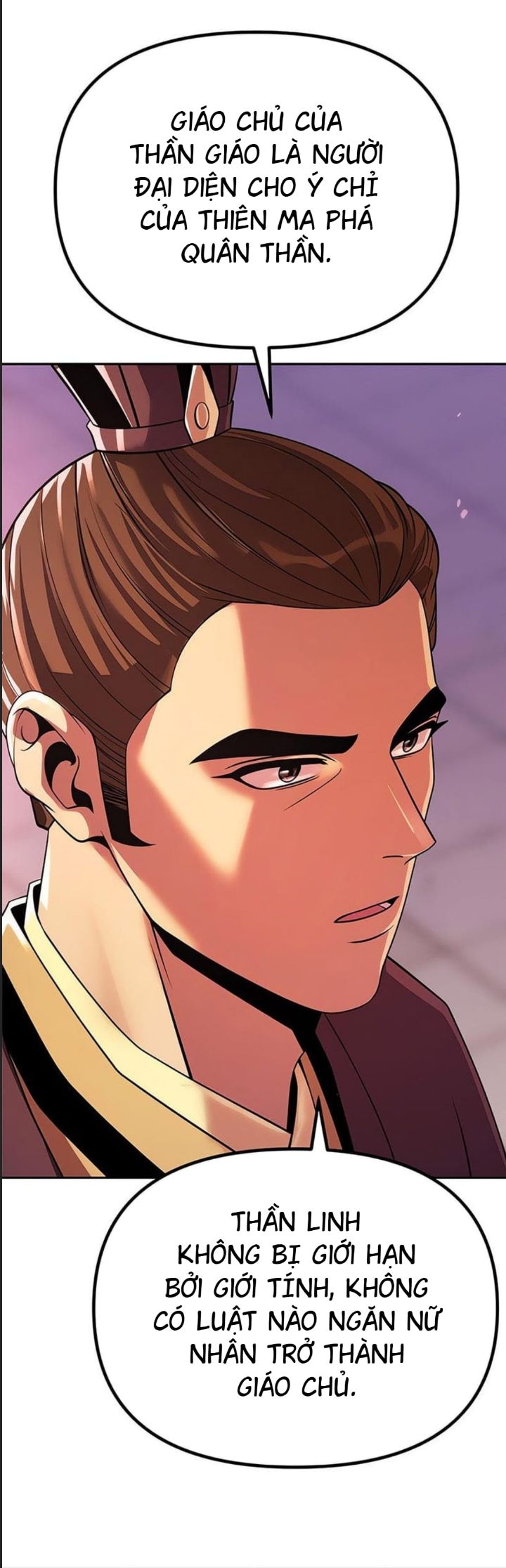 Ma Đạo Chuyển Sinh Ký Chapter 92 - Trang 2