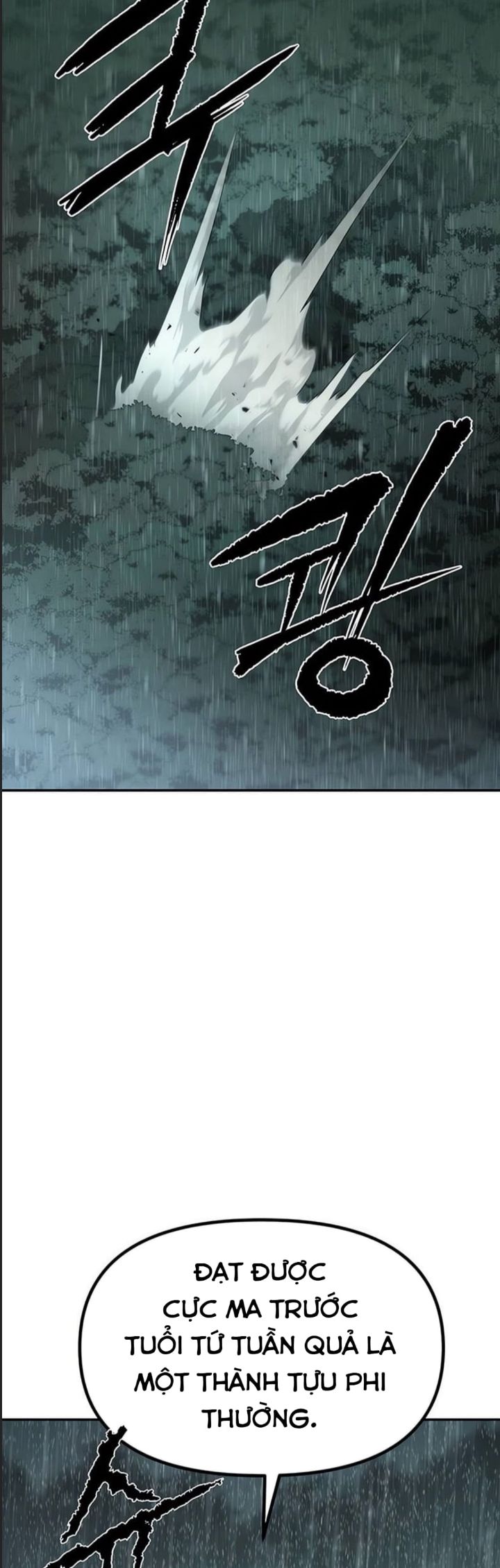 Ma Đạo Chuyển Sinh Ký Chapter 96 - Trang 2