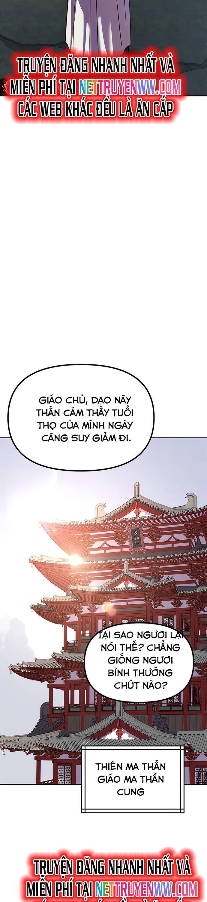 Ma Đạo Chuyển Sinh Ký Chapter 98 - Trang 2