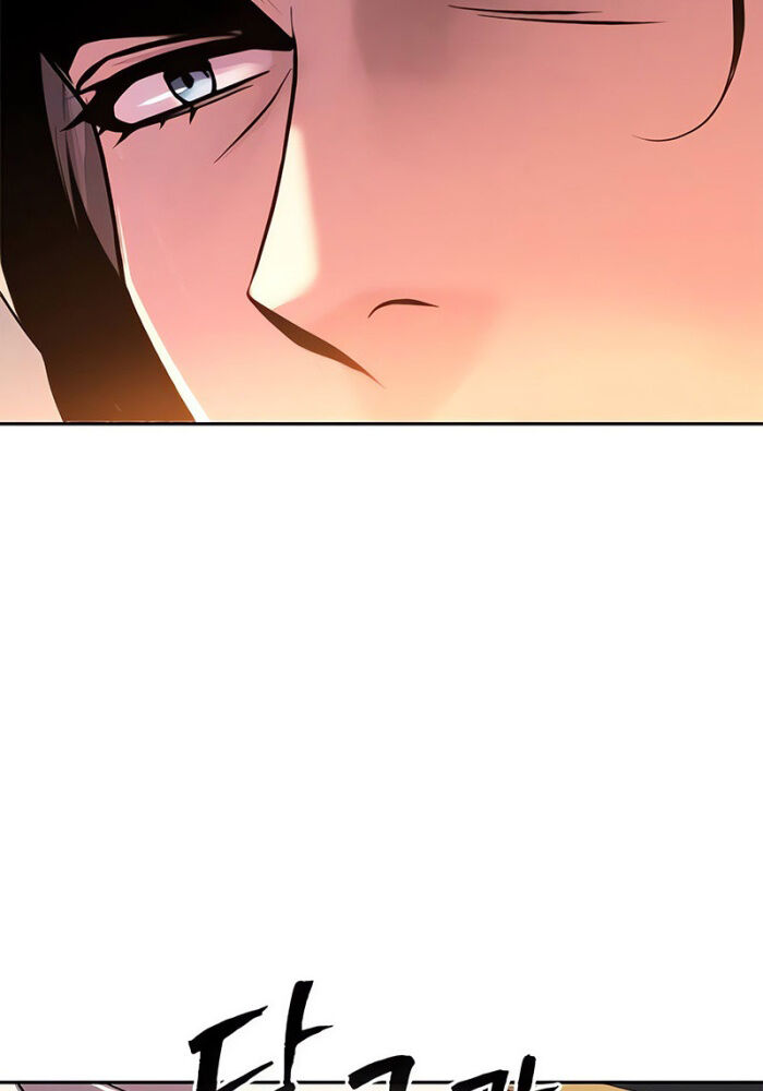 Ma Đạo Chuyển Sinh Ký Chapter 99 - Trang 2