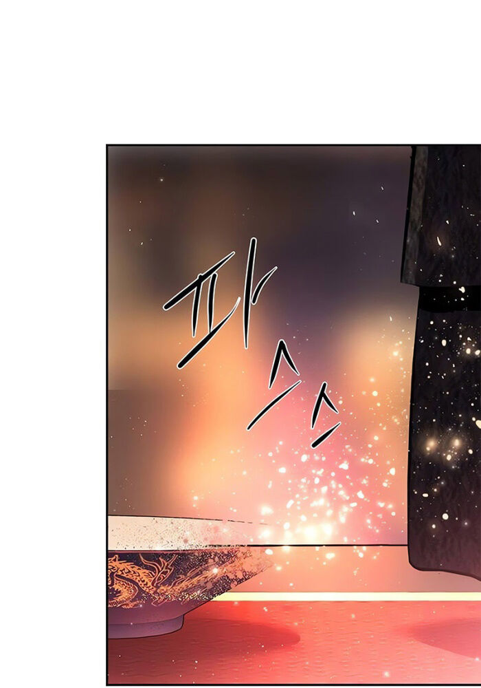 Ma Đạo Chuyển Sinh Ký Chapter 99 - Trang 2