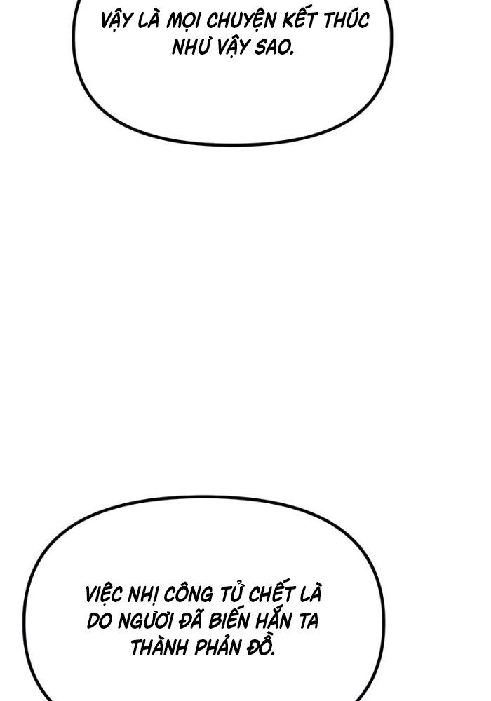 Ma Đạo Chuyển Sinh Ký Chapter 99 - Trang 2