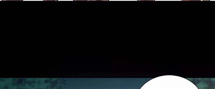 Ma Đạo Giới Bất Ổn Chapter 13 - Trang 2