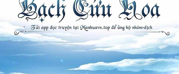 Ma Đạo Giới Bất Ổn Chapter 13 - Trang 2
