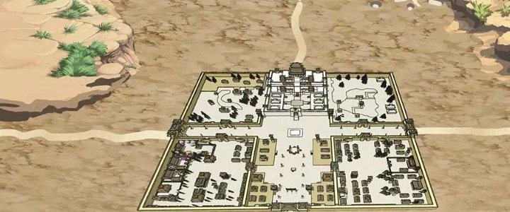 Ma Đạo Giới Bất Ổn Chapter 13 - Trang 2