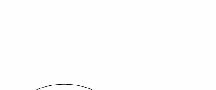 Ma Đạo Giới Bất Ổn Chapter 13 - Trang 2