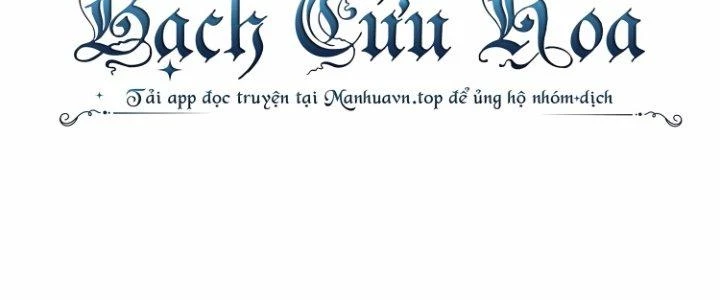 Ma Đạo Giới Bất Ổn Chapter 14.5 - Trang 2