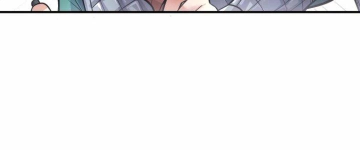 Ma Đạo Giới Bất Ổn Chapter 14.5 - Trang 2