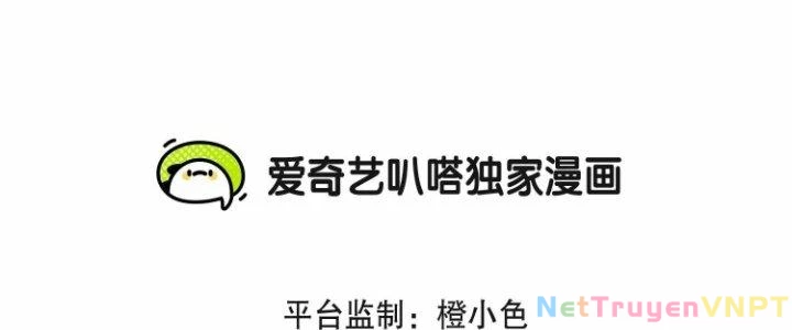 Ma Đạo Giới Bất Ổn Chapter 14.5 - Trang 2