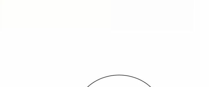 Ma Đạo Giới Bất Ổn Chapter 14 - Trang 2