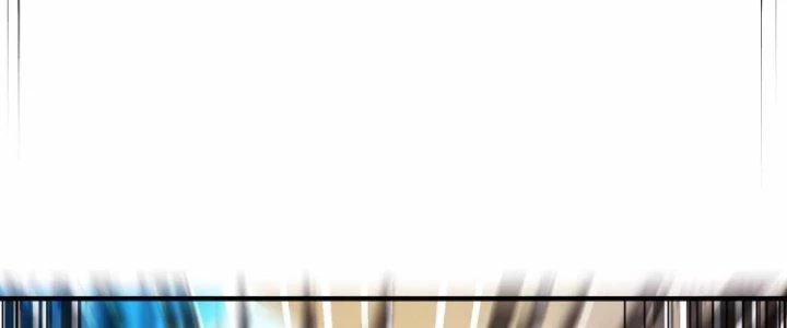 Ma Đạo Giới Bất Ổn Chapter 15 - Trang 2
