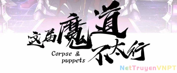 Ma Đạo Giới Bất Ổn Chapter 15 - Trang 2