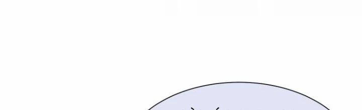 Ma Đạo Giới Bất Ổn Chapter 16 - Trang 2