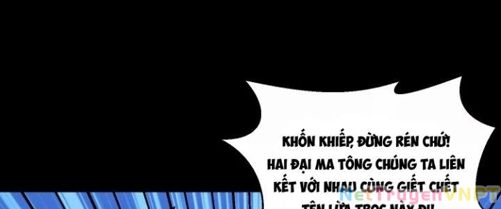 Ma Đạo Giới Bất Ổn Chapter 17.5 - Trang 2