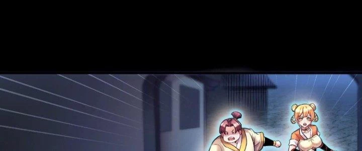 Ma Đạo Giới Bất Ổn Chapter 22.5 - Trang 2