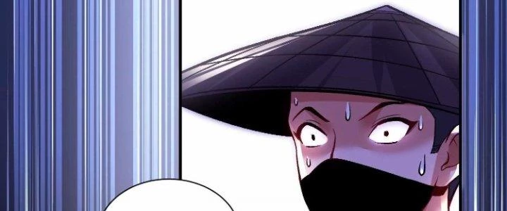 Ma Đạo Giới Bất Ổn Chapter 22.5 - Trang 2