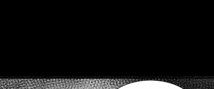 Ma Đạo Giới Bất Ổn Chapter 22.5 - Trang 2