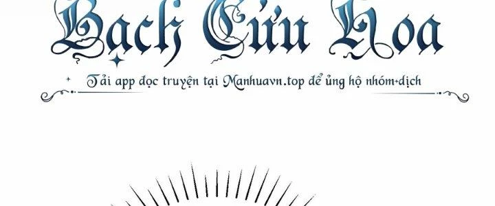 Ma Đạo Giới Bất Ổn Chapter 23.5 - Trang 2