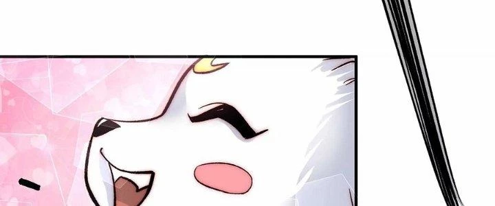 Ma Đạo Giới Bất Ổn Chapter 23 - Trang 2