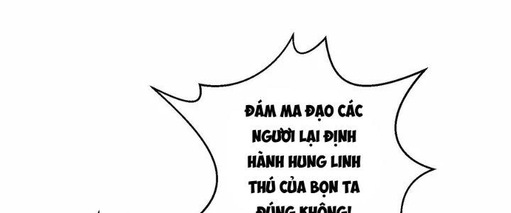 Ma Đạo Giới Bất Ổn Chapter 23 - Trang 2