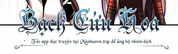 Ma Đạo Giới Bất Ổn Chapter 23 - Trang 2