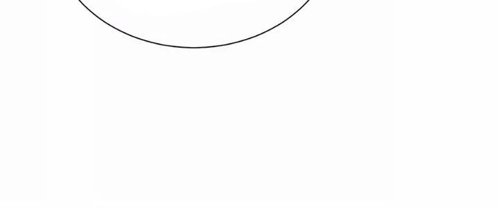 Ma Đạo Giới Bất Ổn Chapter 23 - Trang 2