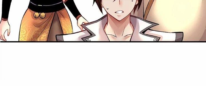 Ma Đạo Giới Bất Ổn Chapter 23 - Trang 2