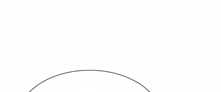Ma Đạo Giới Bất Ổn Chapter 23 - Trang 2