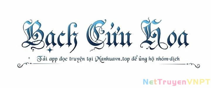Ma Đạo Giới Bất Ổn Chapter 23 - Trang 2