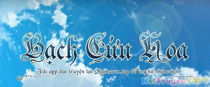 Ma Đạo Giới Bất Ổn Chapter 23 - Trang 2