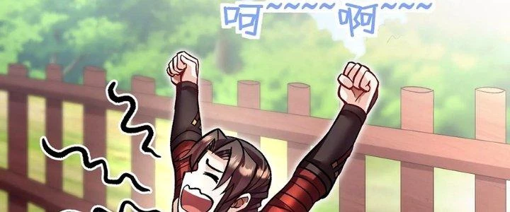Ma Đạo Giới Bất Ổn Chapter 24.5 - Trang 2