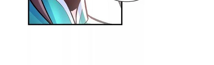 Ma Đạo Giới Bất Ổn Chapter 24.5 - Trang 2