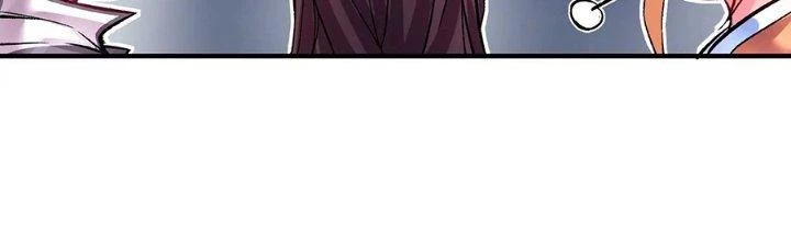 Ma Đạo Giới Bất Ổn Chapter 24 - Trang 2