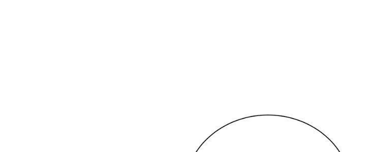 Ma Đạo Giới Bất Ổn Chapter 24 - Trang 2