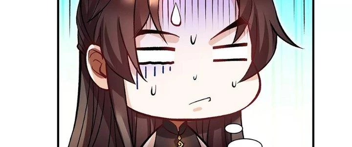 Ma Đạo Giới Bất Ổn Chapter 24 - Trang 2