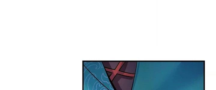Ma Đạo Giới Bất Ổn Chapter 24 - Trang 2